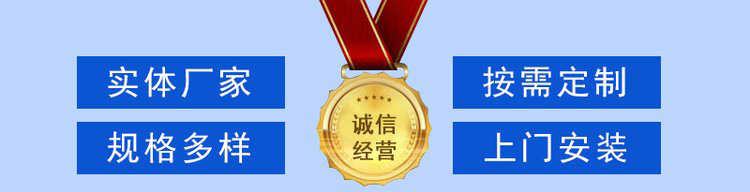 <a href='/cp-np.htm'>平衡式膨脹節</a>